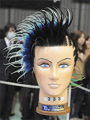 理容部門チャレンジアートヘア銅賞（前）