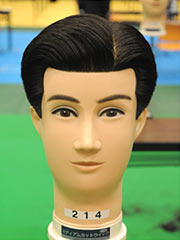 理容部門ミディアムカット銀賞(前)