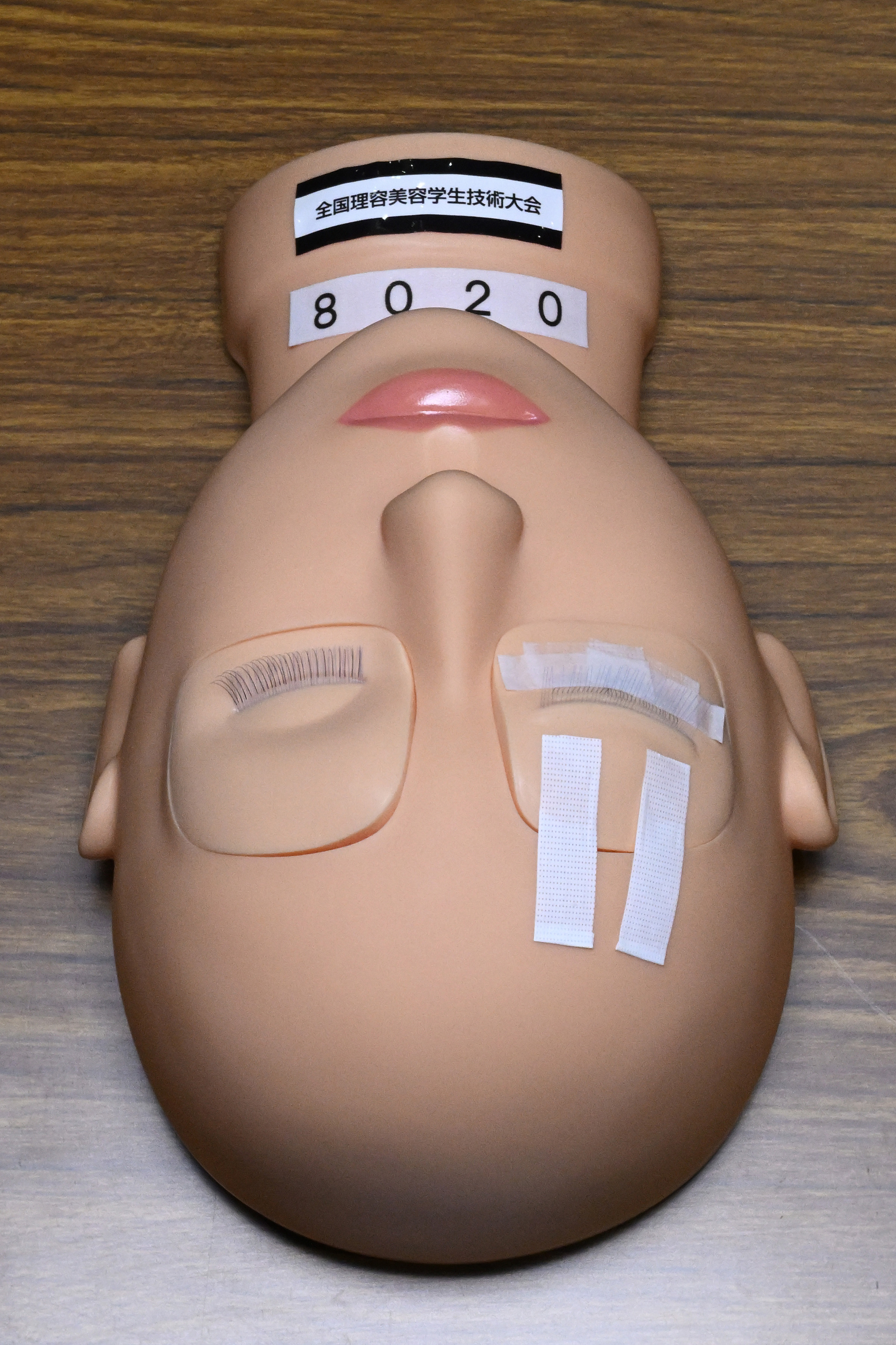 まつ毛エクステンション銅賞