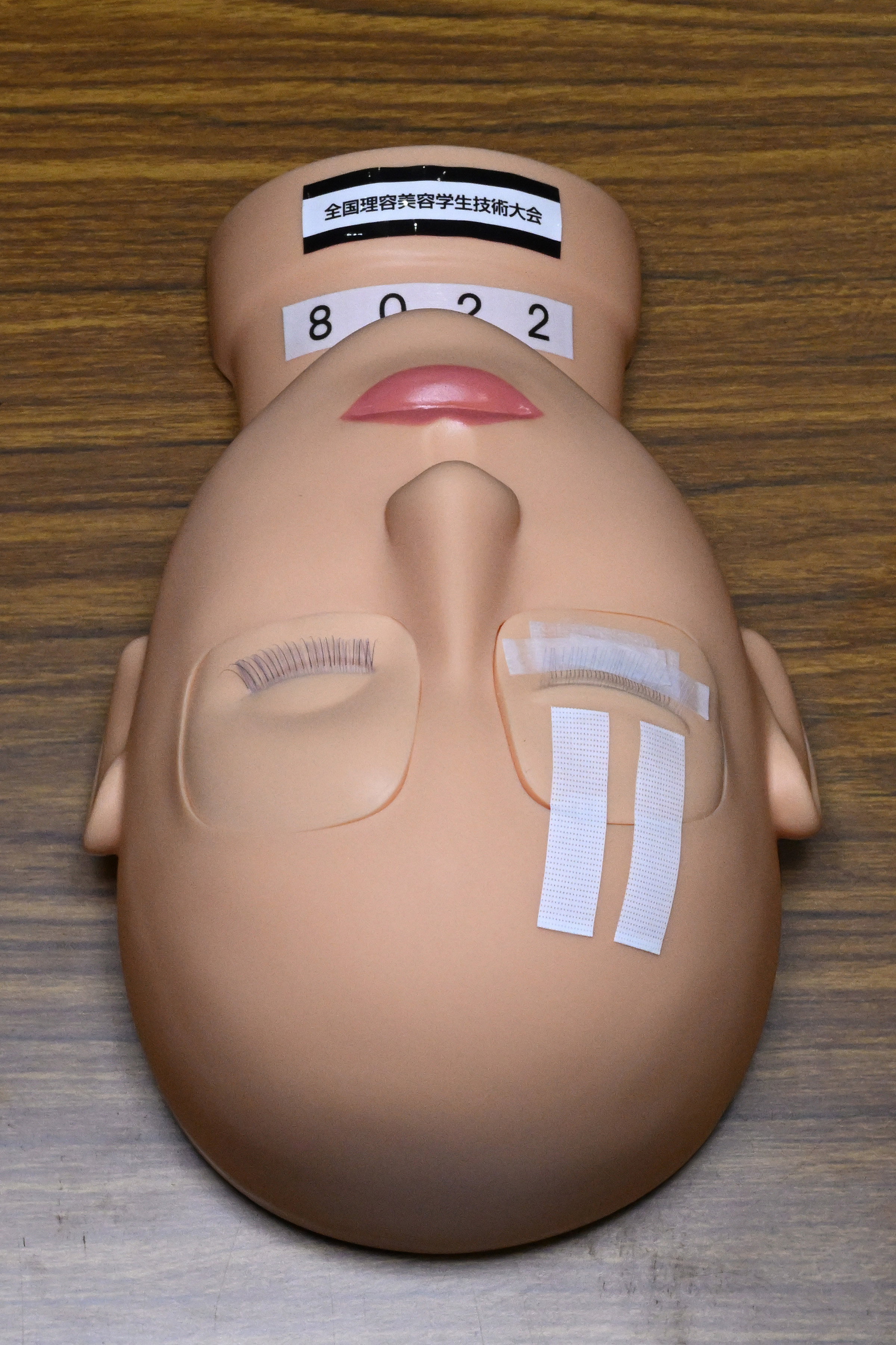 まつ毛エクステンション銀賞