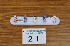 ネイルアート部門金賞