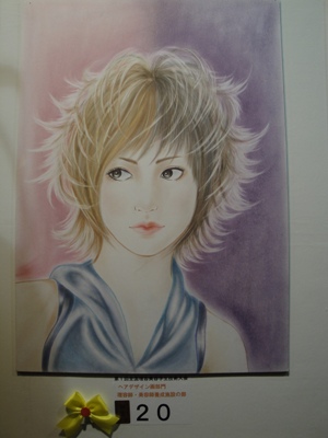 ヘアデザイン画部門理容師・美容師養成施設学生の部銅賞